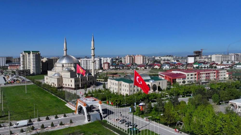 Kırgızistan'dan Yenilikçi Eğitim İmkânı: KTMÜ