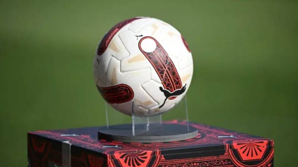 Trendyol Süper Lig'in 2025-2026 Fikstürü Belli Oldu