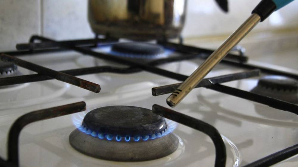 Şehit Yakınları ve Gazilere Doğalgaz İndirimi