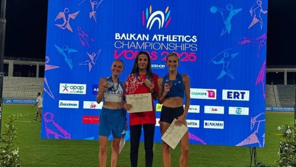 Bahar Yıldırım Balkan Şampiyonu!