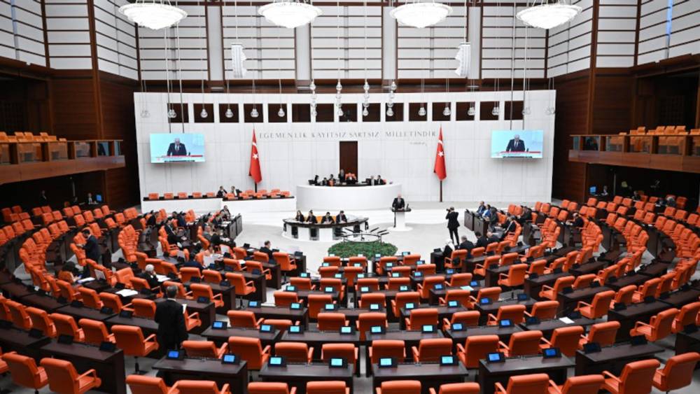 TBMM'de Terörsüz Komisyon İçin Üyeler Belirlendi